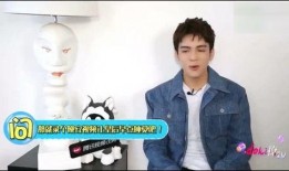 曾舜晞今日爆料了吗视频,曾舜晞今日爆料视频内容大揭秘