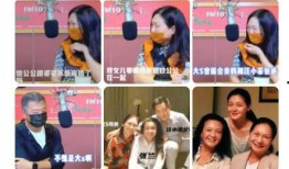 娱乐最新事件爆料新闻,明星恋情曝光，幕后真相令人震惊